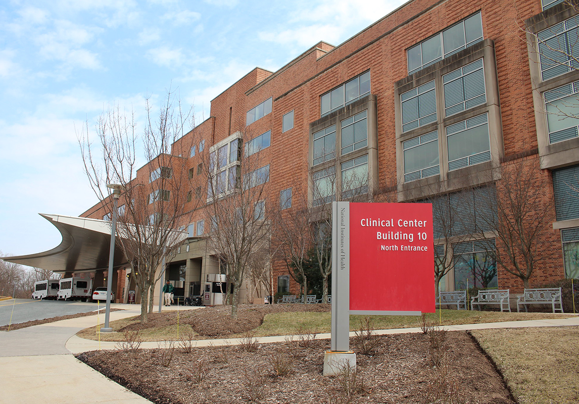 NIH Clinical Center North Entrance